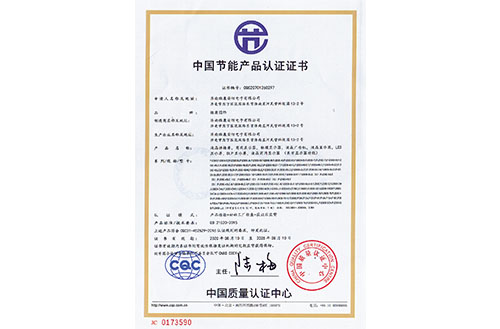 ƴ�����ǲ���ǿ�ƽ��ܲ�Ʒ