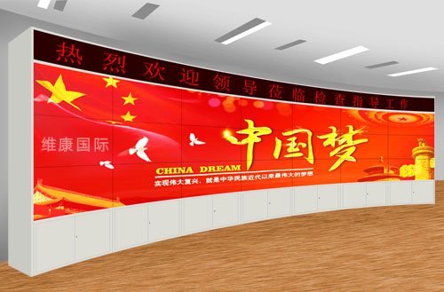 弧形拼接屏弧度怎么算,弧形屏有什么优点 弧形拼接屏弧度怎么算,弧形屏有什么优点