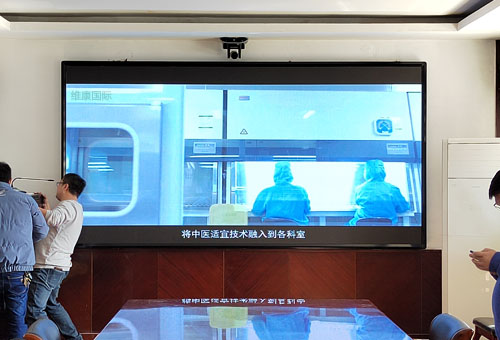 ҽ�����ܼ�ص��Ӵ���Ļ��ʾϵͳ����