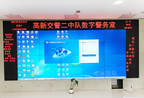 Һ��ƴ�����Ϸ���LED������P����ʲô���ĺ�