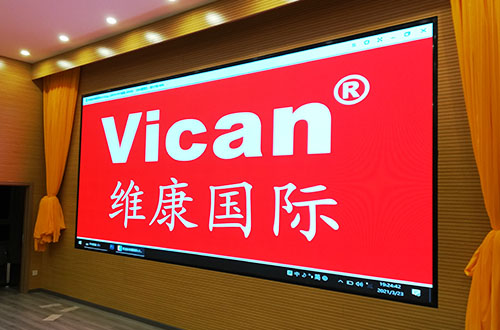 小间距LED屏幕一线品牌前十名,小间距屏一线品牌 小间距LED屏幕一线品牌前十名,小间距屏一线品牌