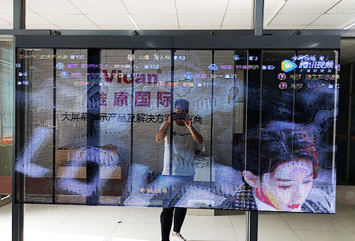 ʲô��LED��դ������դ����͸����������