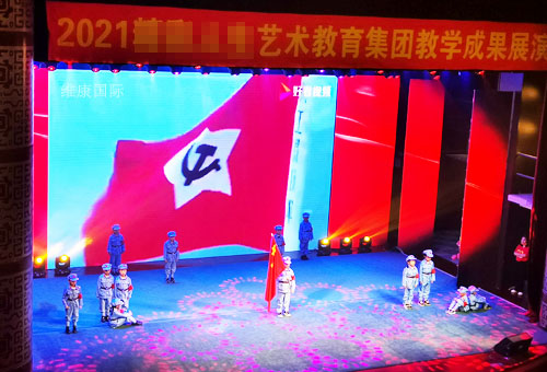 ��̨����LED��ʾ����ô��������������̨LED����