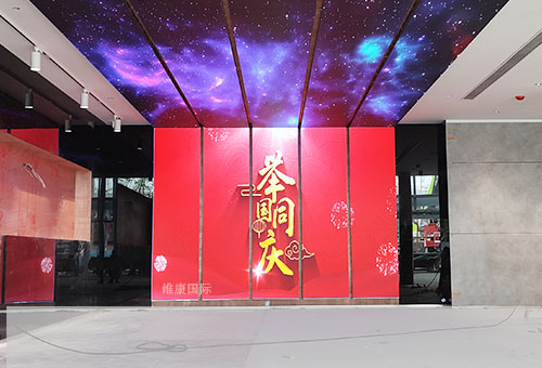 չ����LED��ʾ���ò��ã�չ����LED������