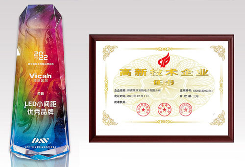 led��ʾ������Ҫ��������Щ��������Ҫ����led��ʾ���ĳ���