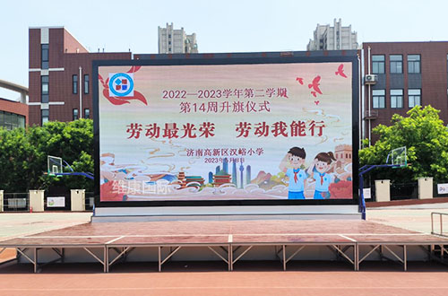 LED��ʾ�����࣬LED��ʾ����Ϊ��������