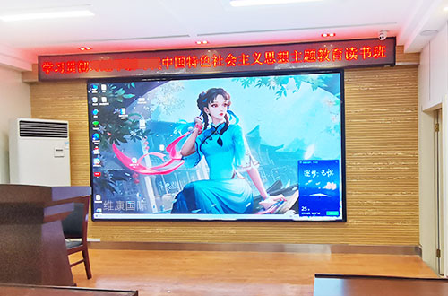 ȫ��LED��ʾ������ȱ�㣬ȫ��LED�����ŵ���ŵ�����Щ