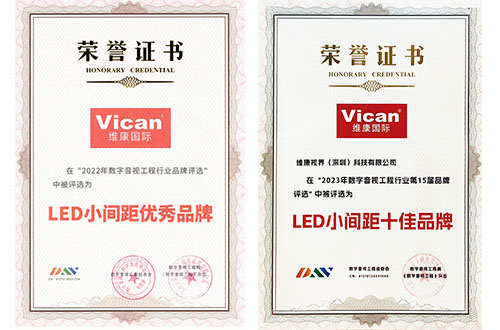 LED��ʾ��Ͷ����Ҫʲô���ʣ�