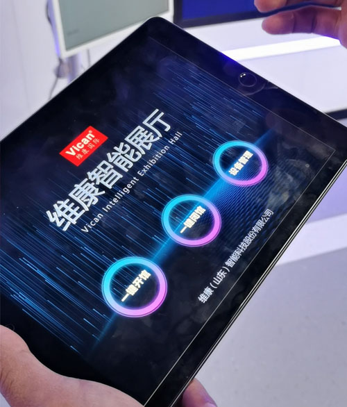 ƽ�������ô����չ��������Ļ�Ŀ��ػ�������ͼ��